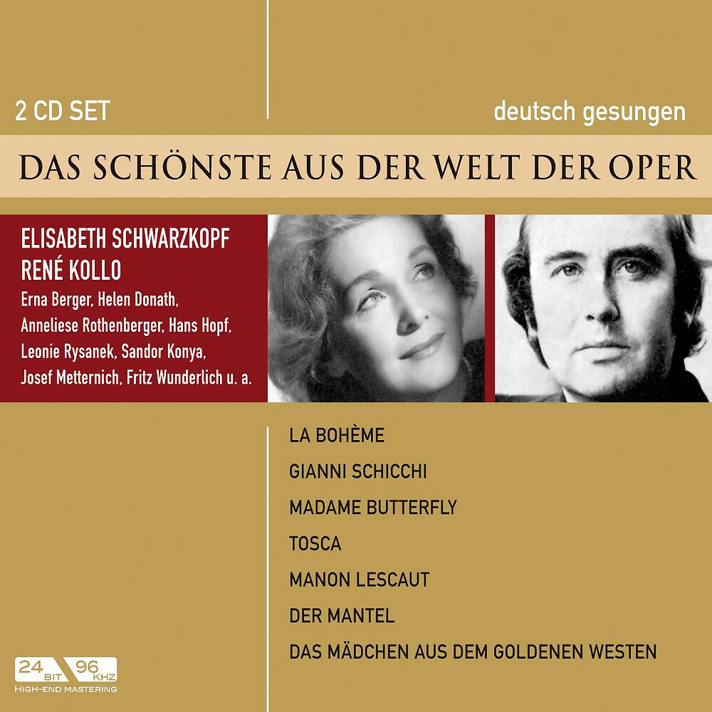 Erna Berger - Bald sind wir auf der Höh / Über das Meer und alle Lande: Madame Butterfly