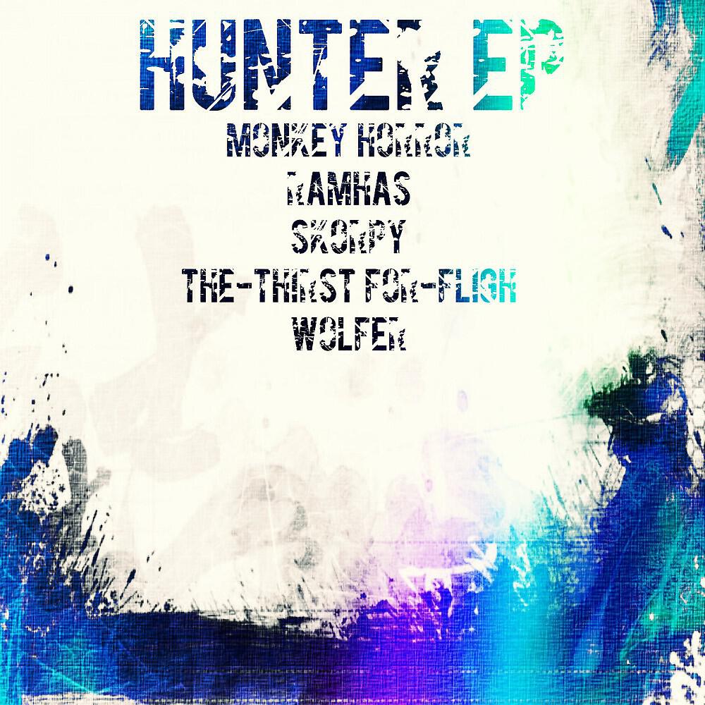 Wolfer - Breath (Original Mix)