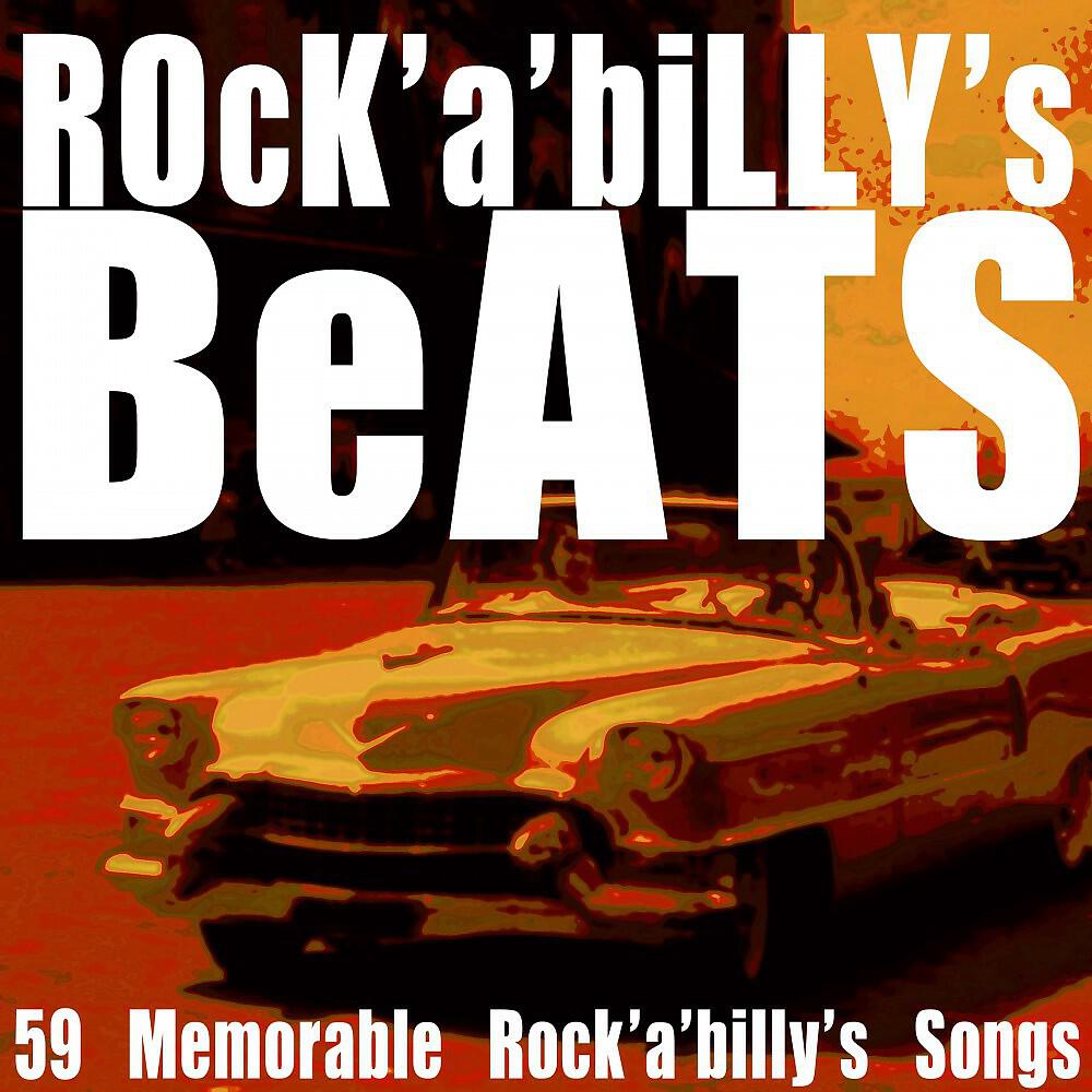 Junior Thompson With The Meteors - Raw Deal