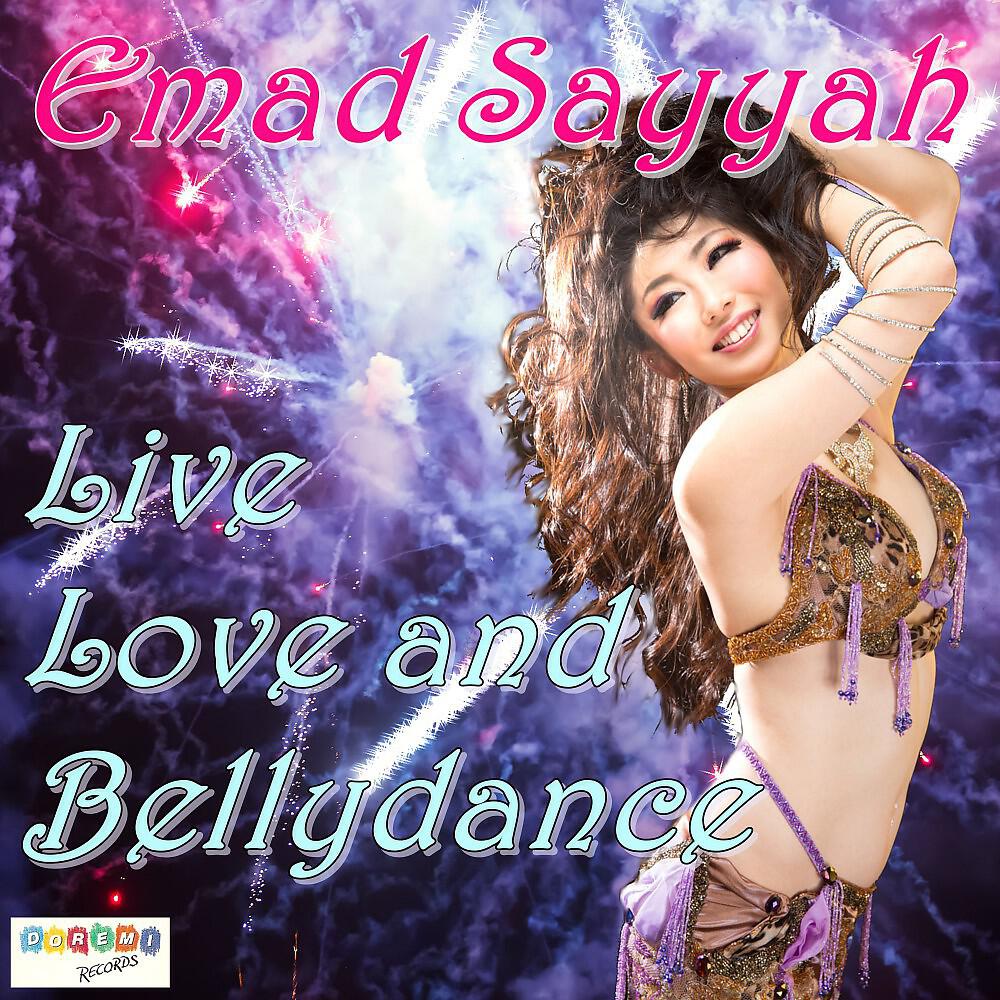 Emad Sayyah - Yalla Ya Belly (Instrumental Version)