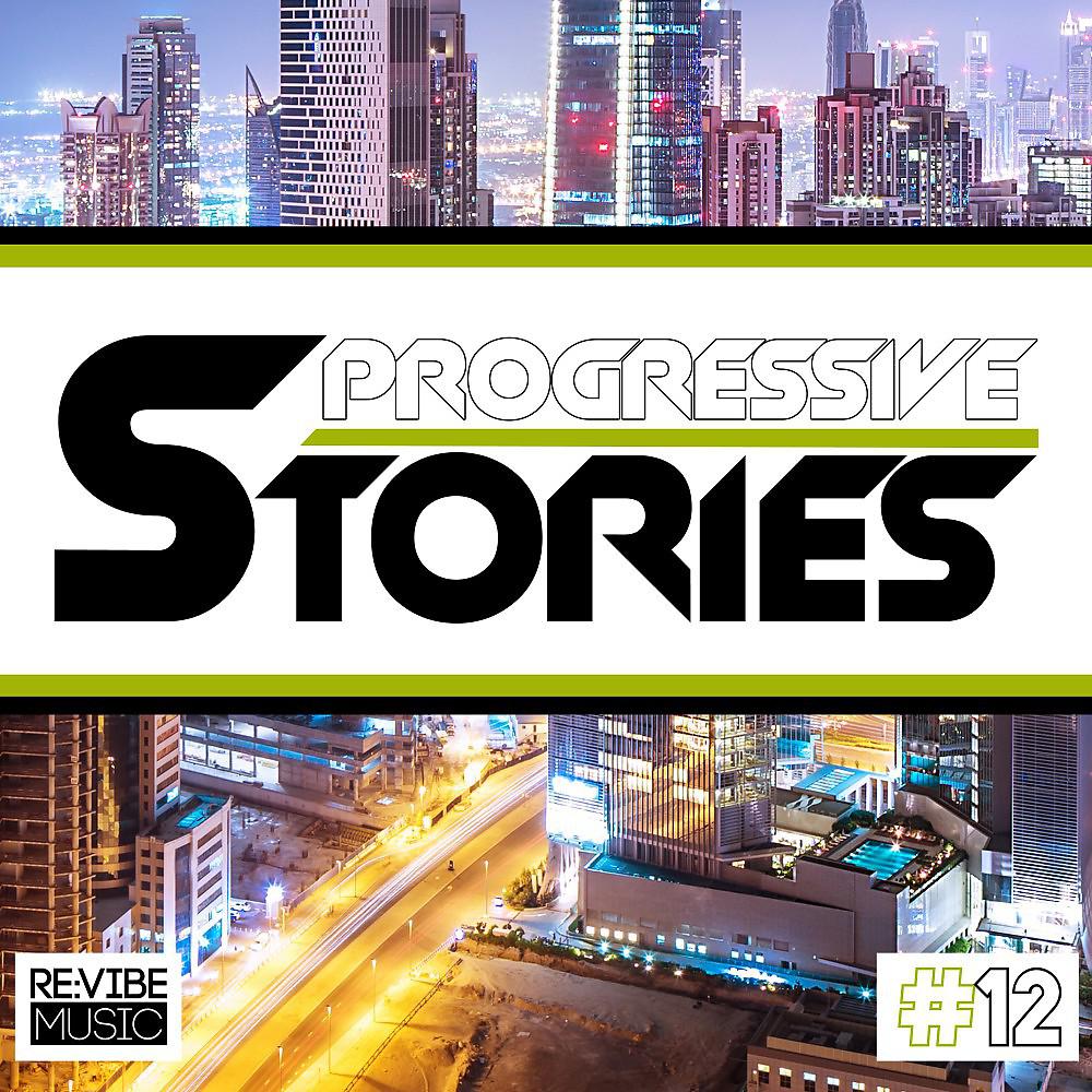 Постер альбома Progressive Stories, Vol. 12