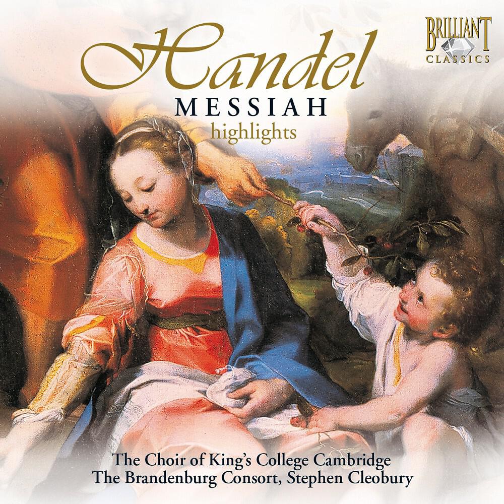 Brandenburg Consort & Stephen Cleobury - Messiah, HWV 56, Pt. 1: Sinfonia