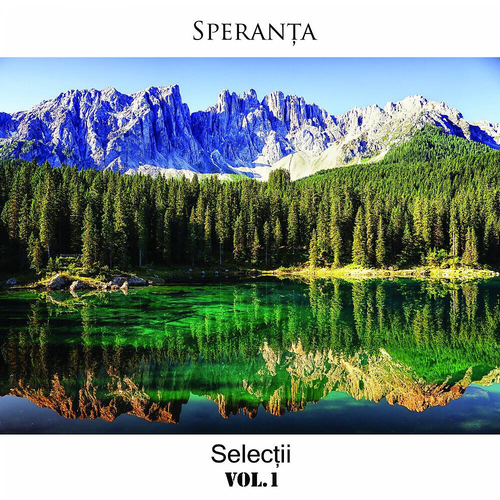 Speranța - Speranta