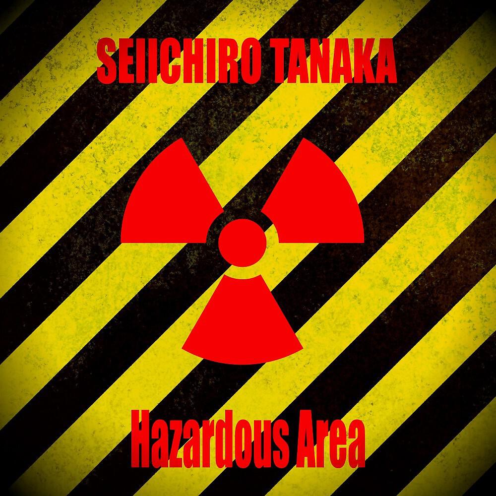 Seiichiro Tanaka - Induced