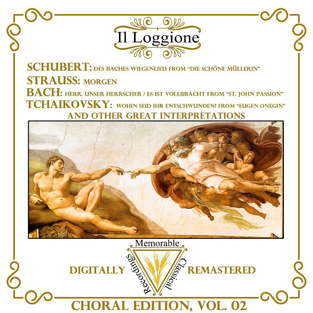 Alberto Erede & L'Orchestra de la Suisse Romande - 'When I Am Laid in Earth (From 
