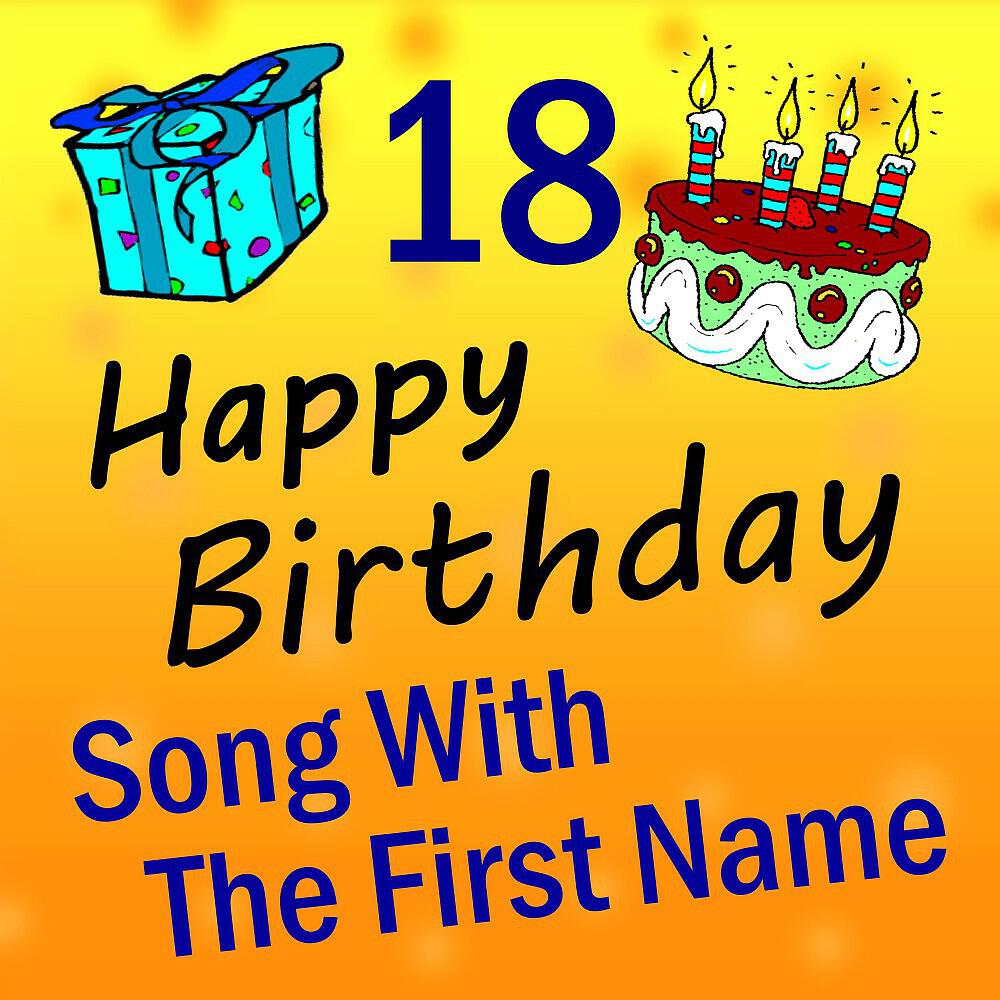 Альбом Song with the First Name, Vol. 18 исполнителя Happy Birthday