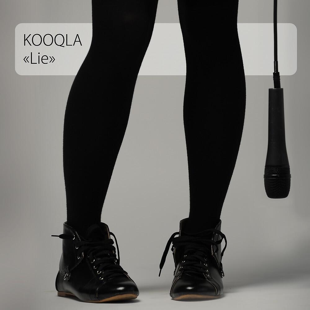 Kooqla - Lie (Magnetic Brothers Dub Mix)