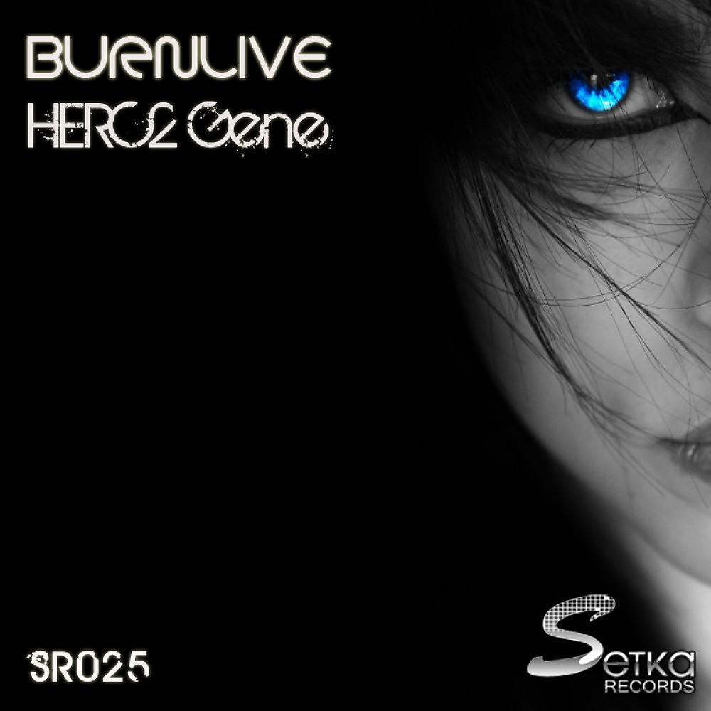 Постер альбома Herc2 Gene