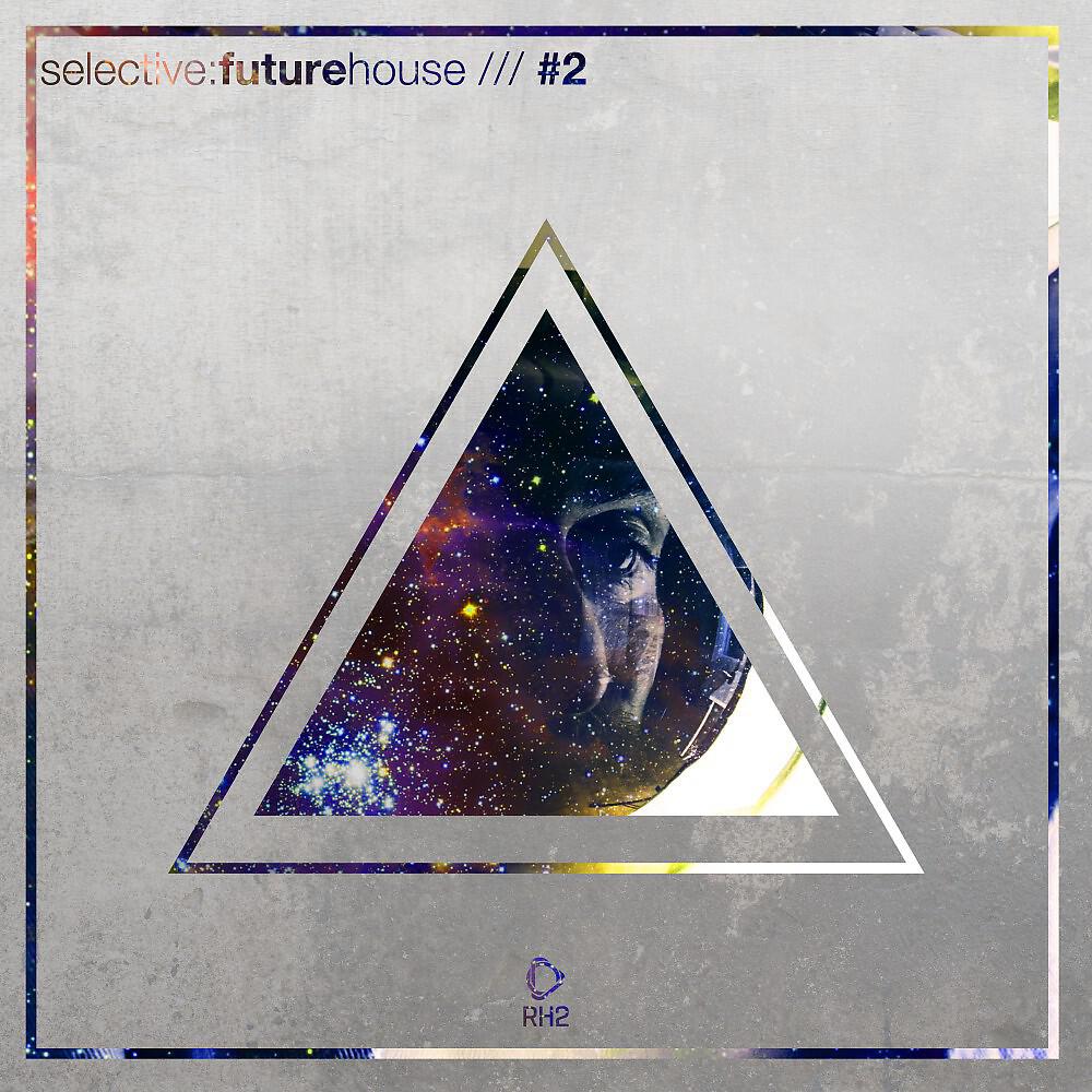 Simon Fava, Chris Rockford & Phil Dinner - Rock the Boat (Luca Debonaire Remix)