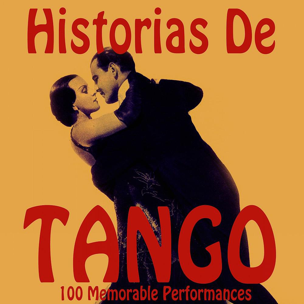 Постер альбома Historias de Tango