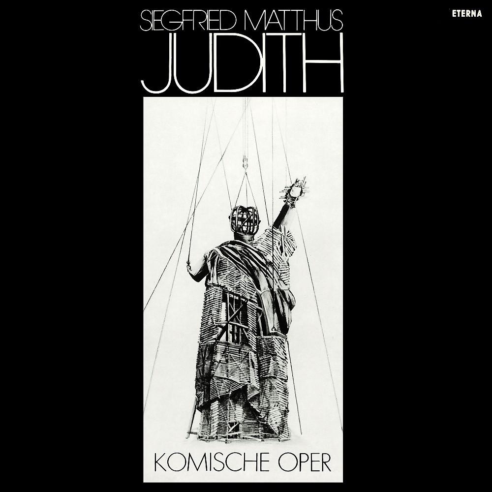 Rolf Reuter - Judith: Act II: 