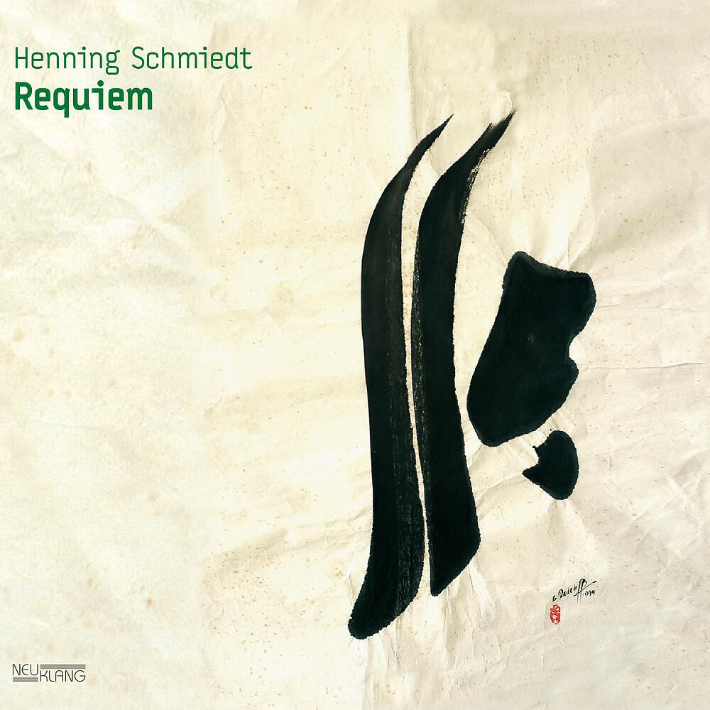 Henning Schmiedt, Jocelyn B. Smith & Volker Schlott - Graduale