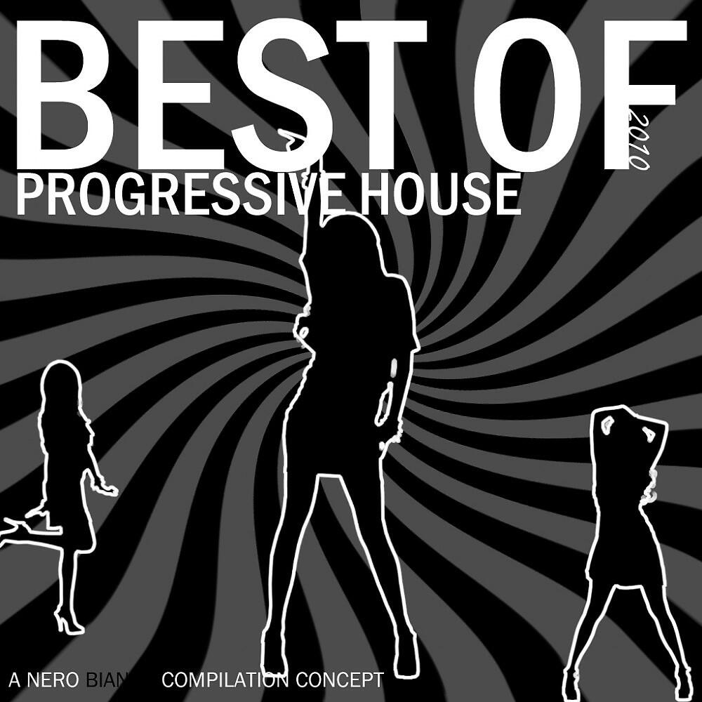KhoMha - Canicas (Alex Armes Remix)