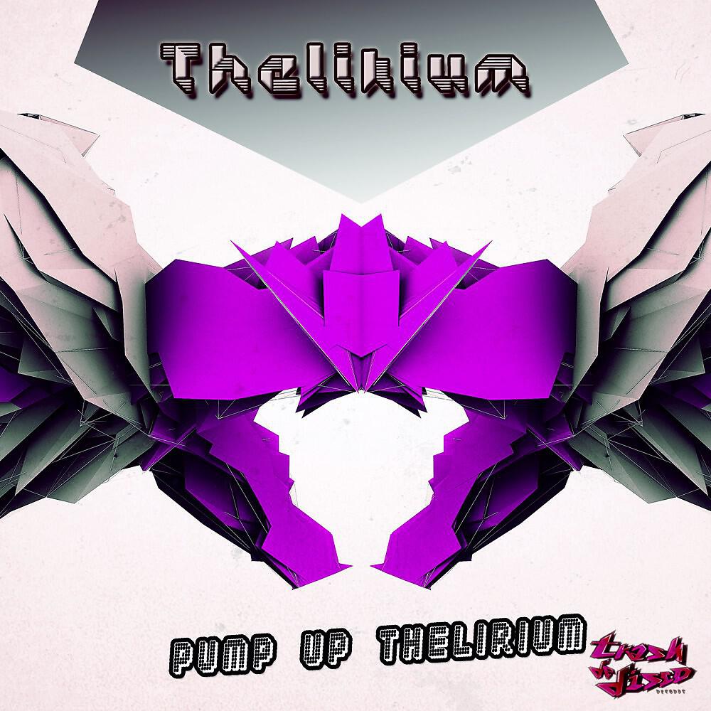 Thelirium - Subliminal Massage