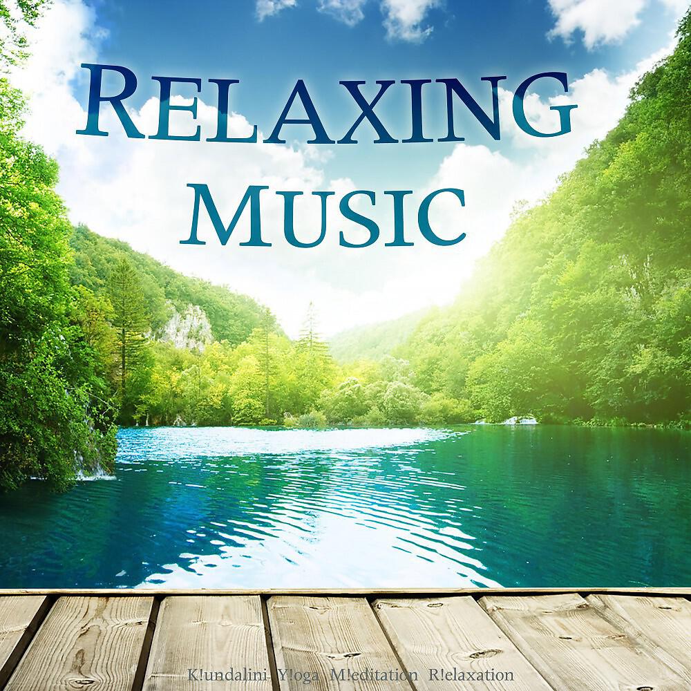 K!undalini Y!oga M!editation R!elaxation - Yoga Ocean Sounds