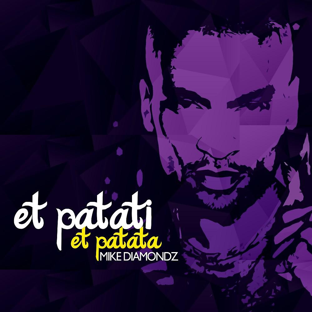 Постер альбома Et Patati Et Patata (Radio Edit)