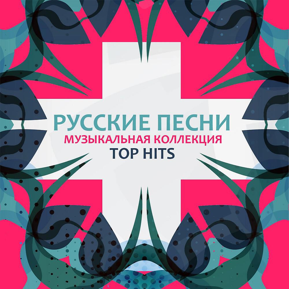 Project Fay - Все что между нами