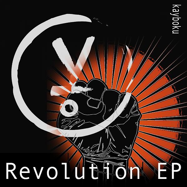 Постер альбома Revolution EP