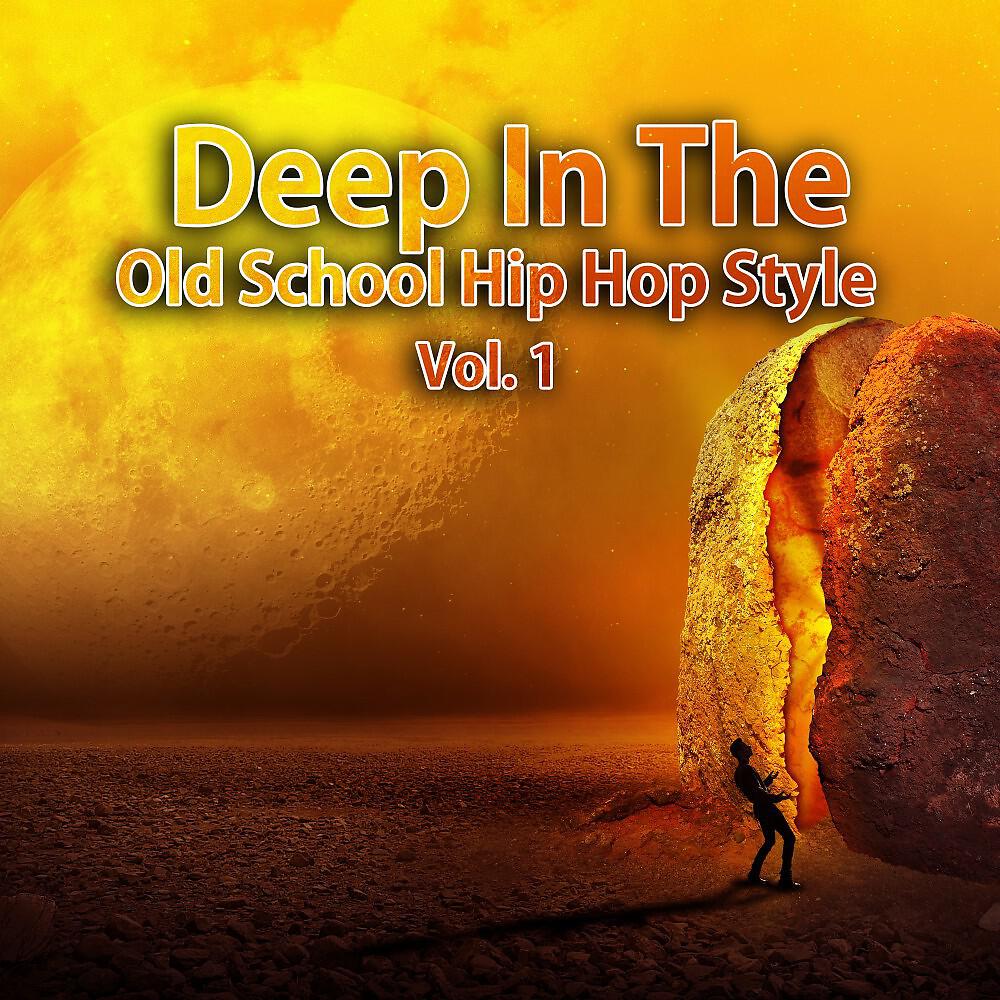 Lil Hood Diamond - Old School Dude (Rap Beats Instrumental Compilation 2017 Mix)