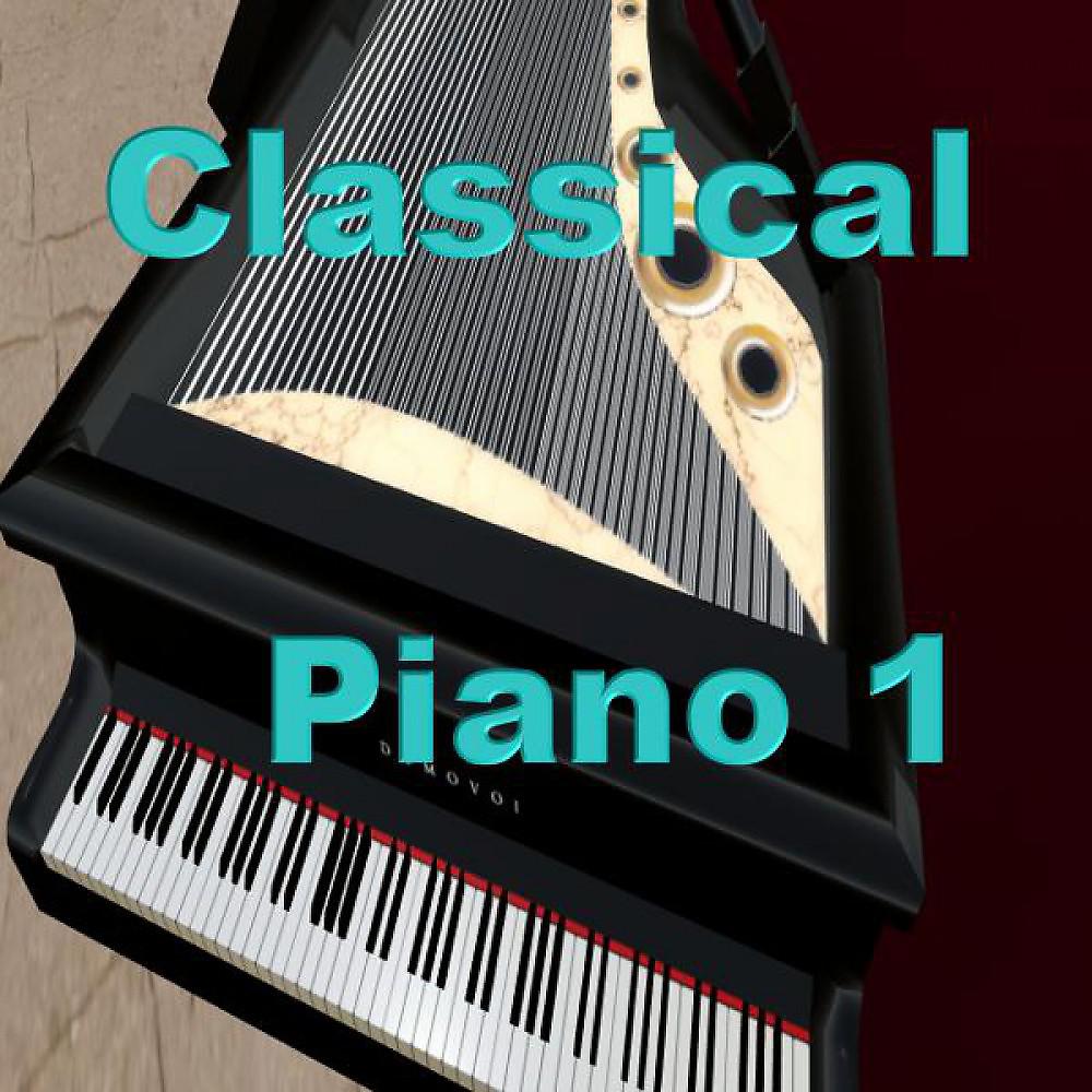 Постер альбома Piano 1
