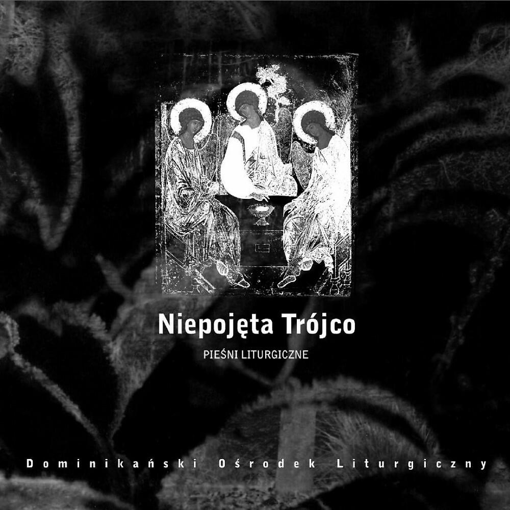 Dominikański Ośrodek Liturgiczny & Dawid Kusz OP - Ty mieszkasz pośród nas