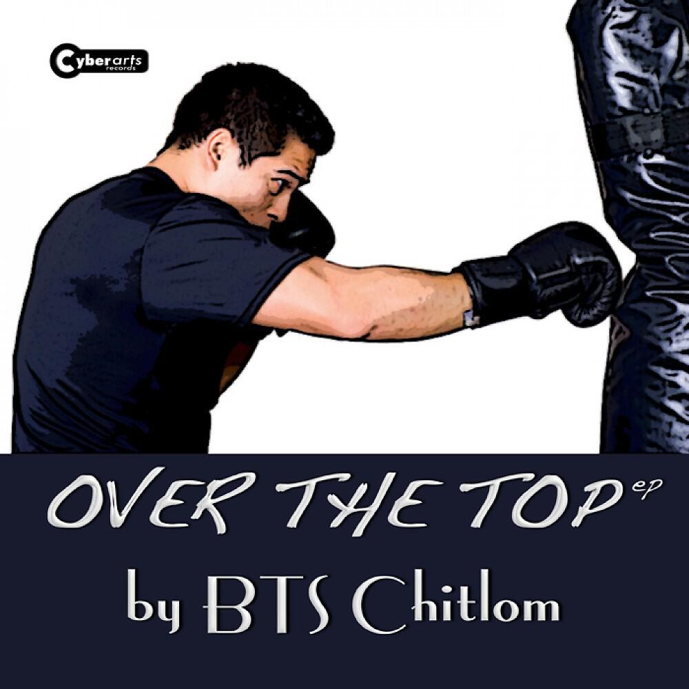 BTS Chitlom - Kill The Moon (Original Mix)