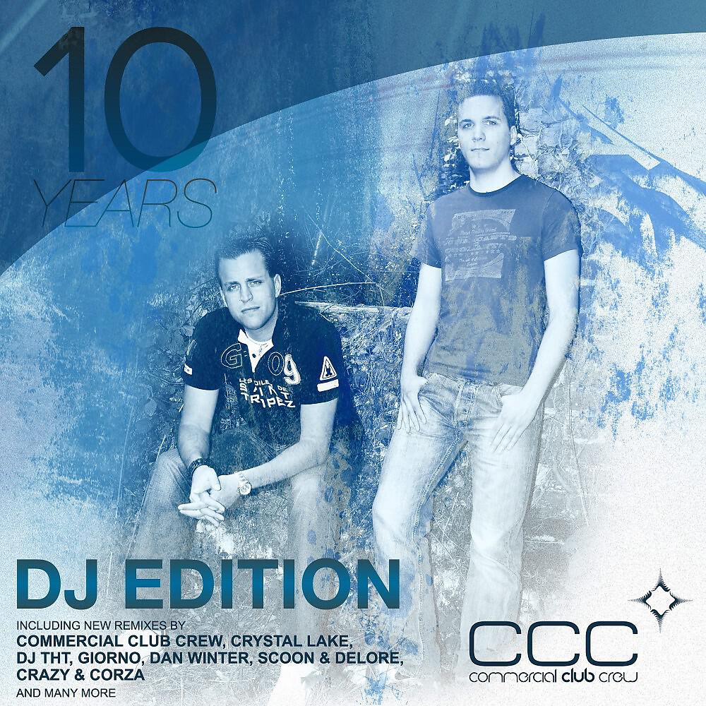 CCK - Close to Me (Commercial Club Crew Remix)