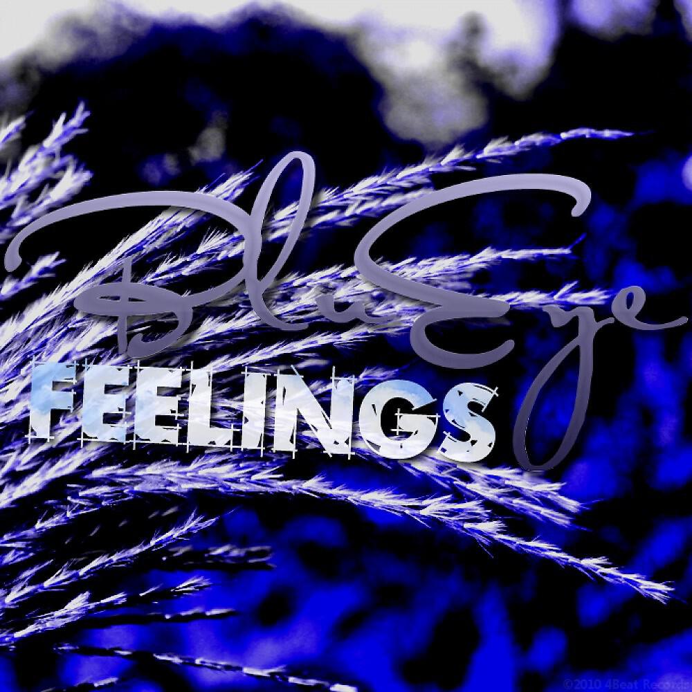 BluEye - Autumn Leaves (Chillout Mix)