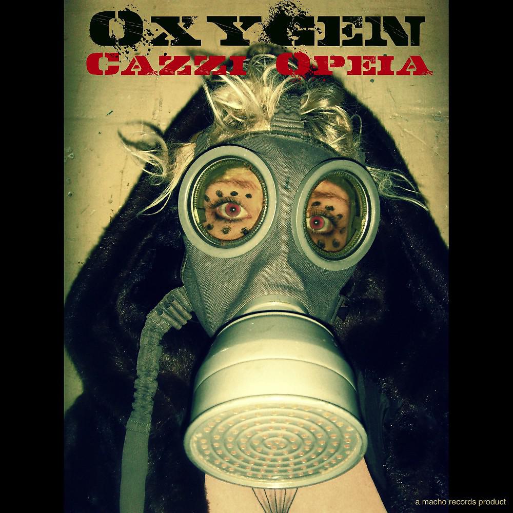 Постер альбома Oxygen