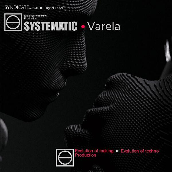 Systematic - G-Force