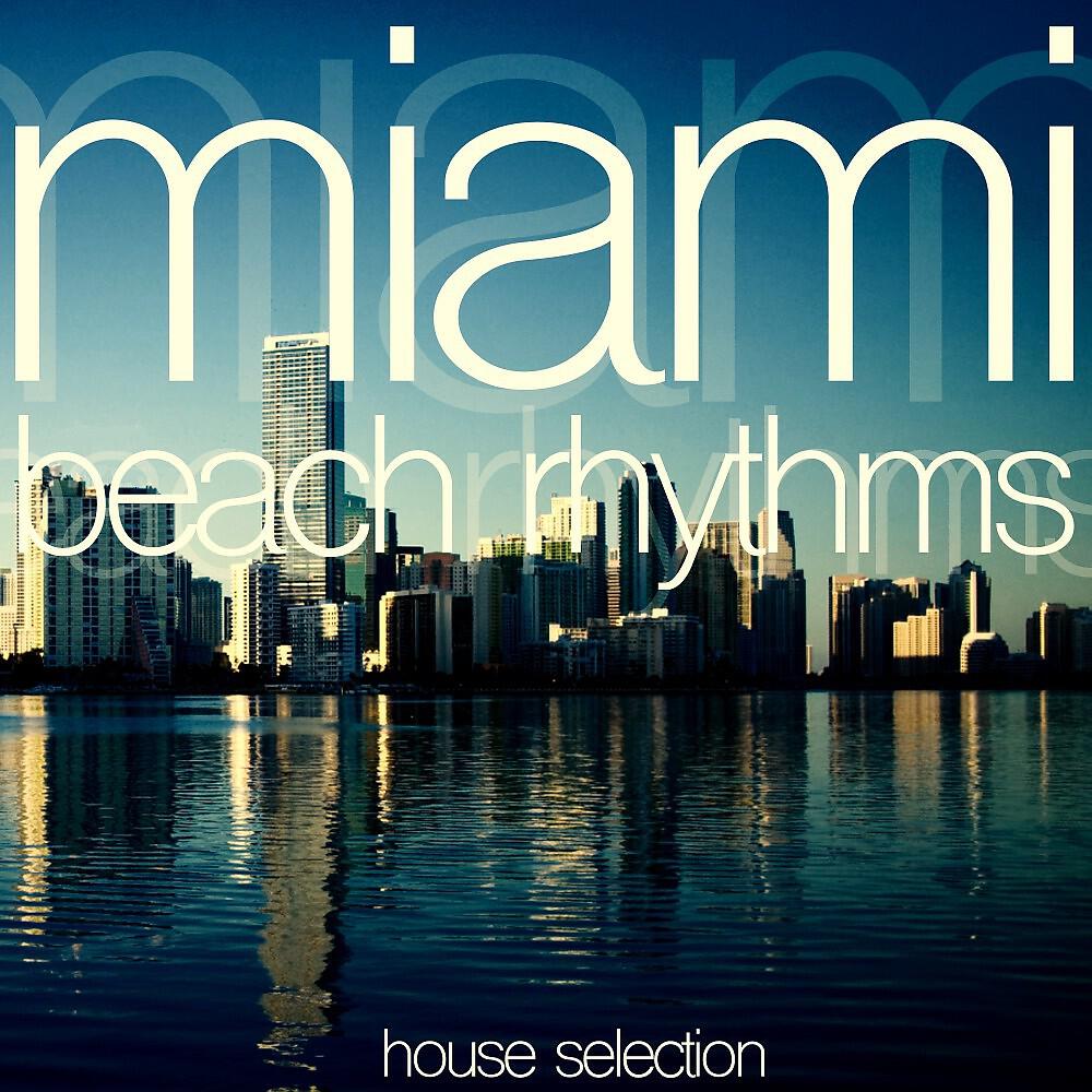 Federal House Dept - From Deep to Deep (Capturing Rhythms Mix)