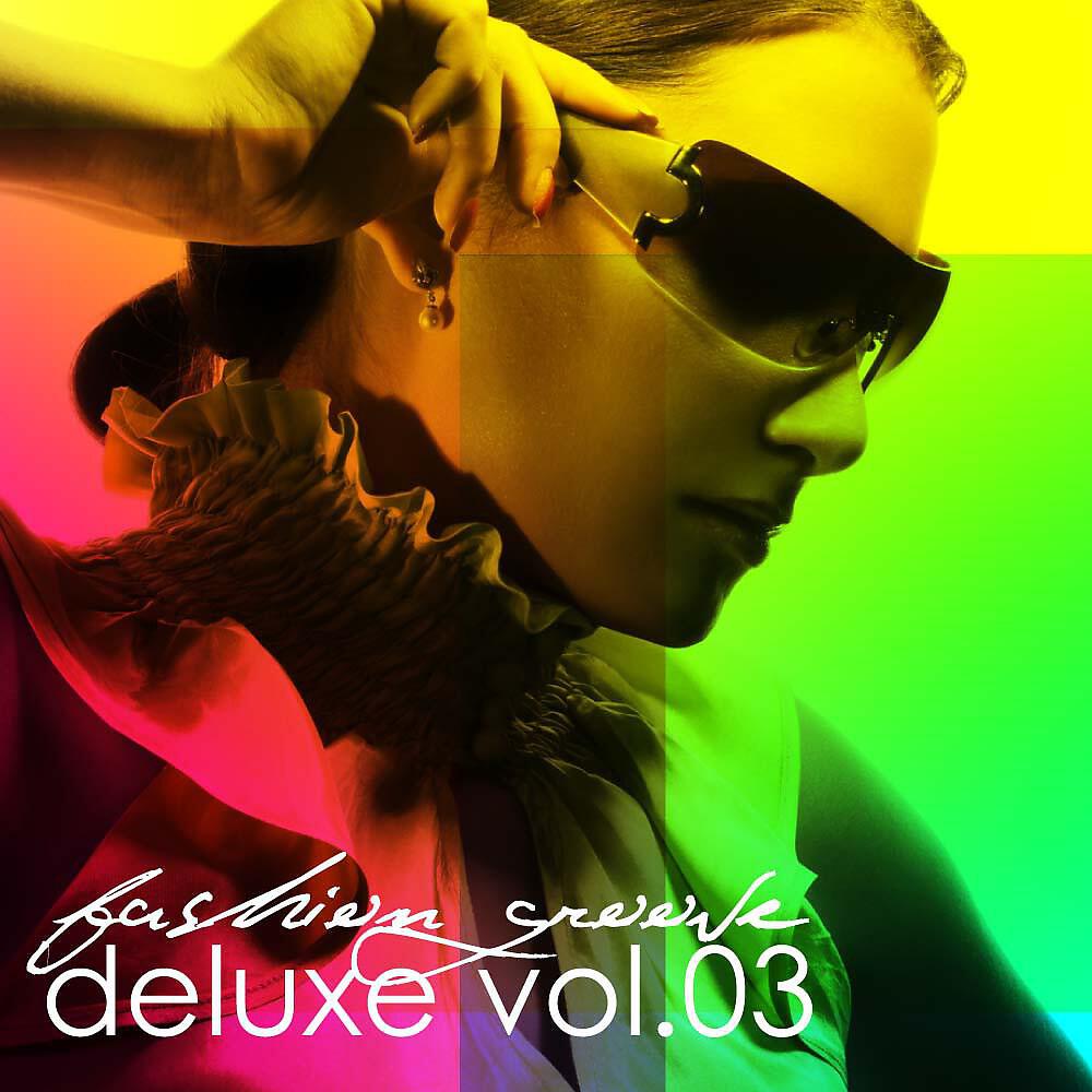 Peter Flower - Besame Mucho