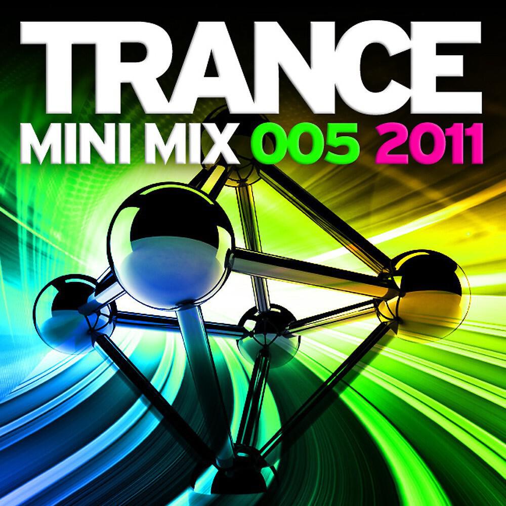 Orjan Nilsen - Mjuzik (Orion Remix)