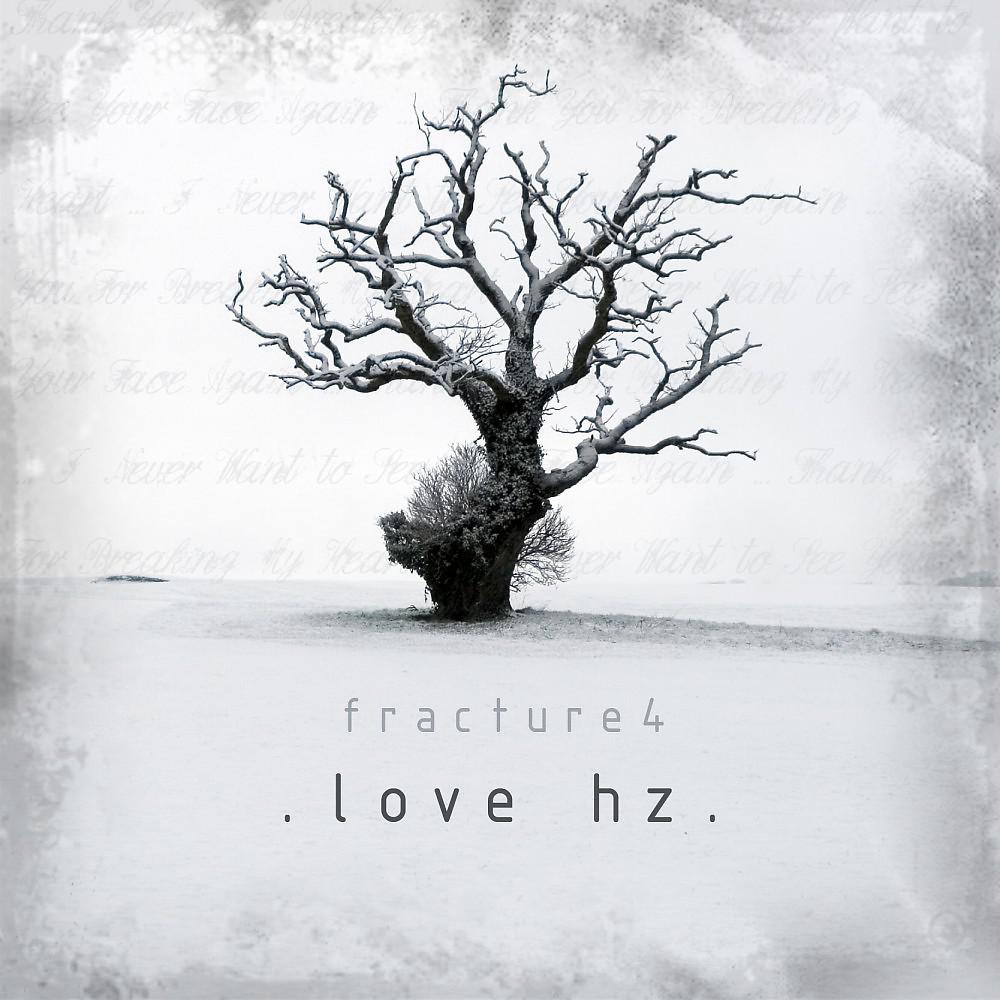 Постер альбома Love Hz