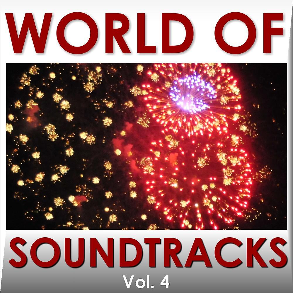 Постер альбома World of Soundtracks, Vol. 4