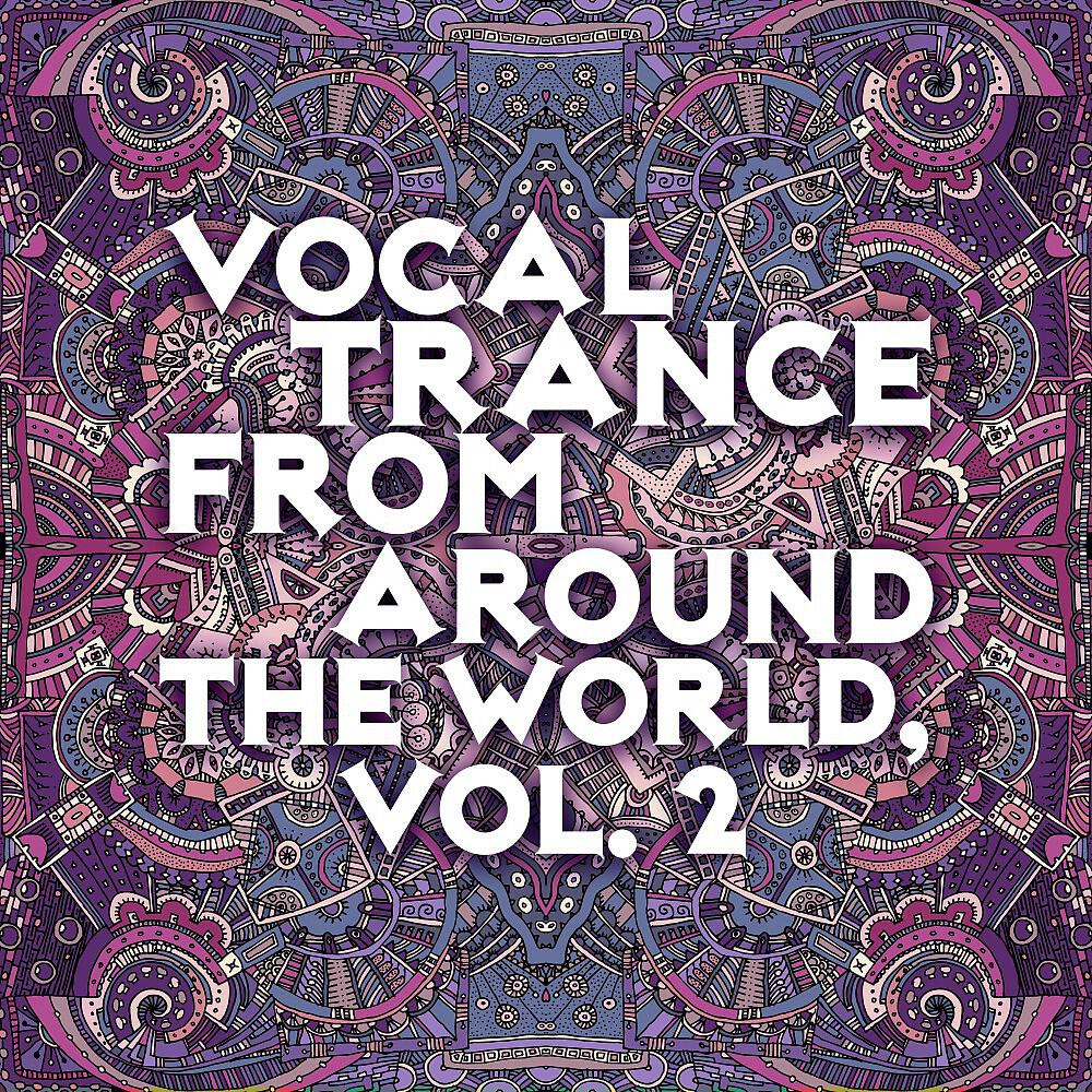 Onehundred - No Pressure at All (Massimo Salustri Mix)
