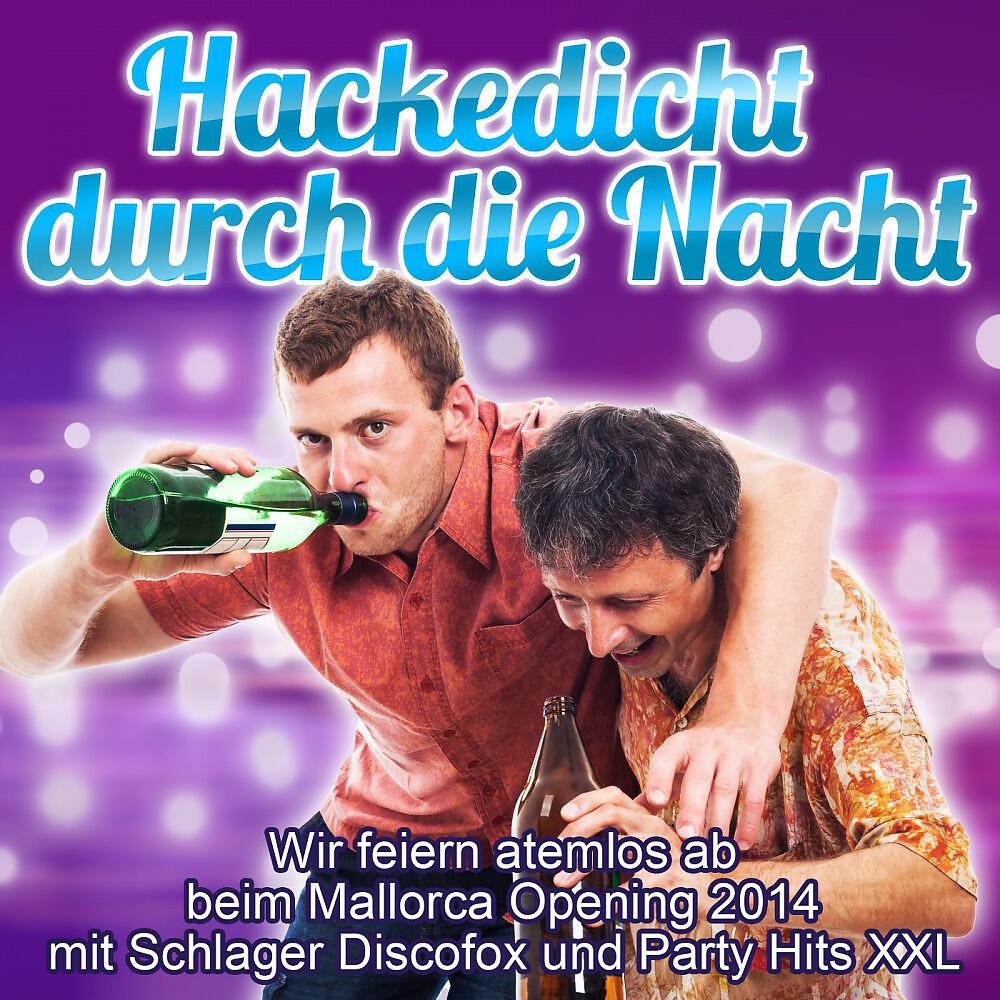 Marc BuLL - Ja wenn wir alle nüchtern wären (Ententanz) [Party Mix]