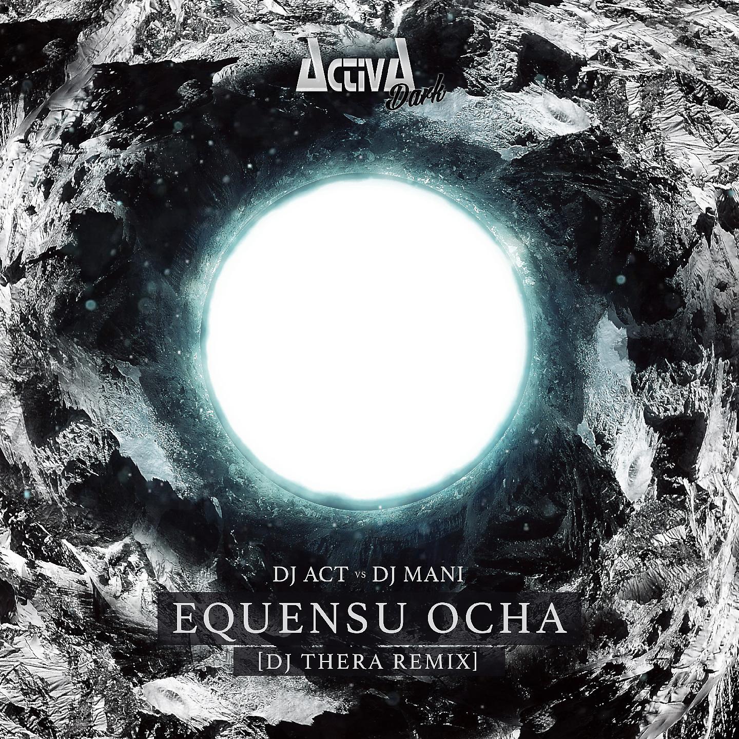 Постер альбома Equensu Ocha