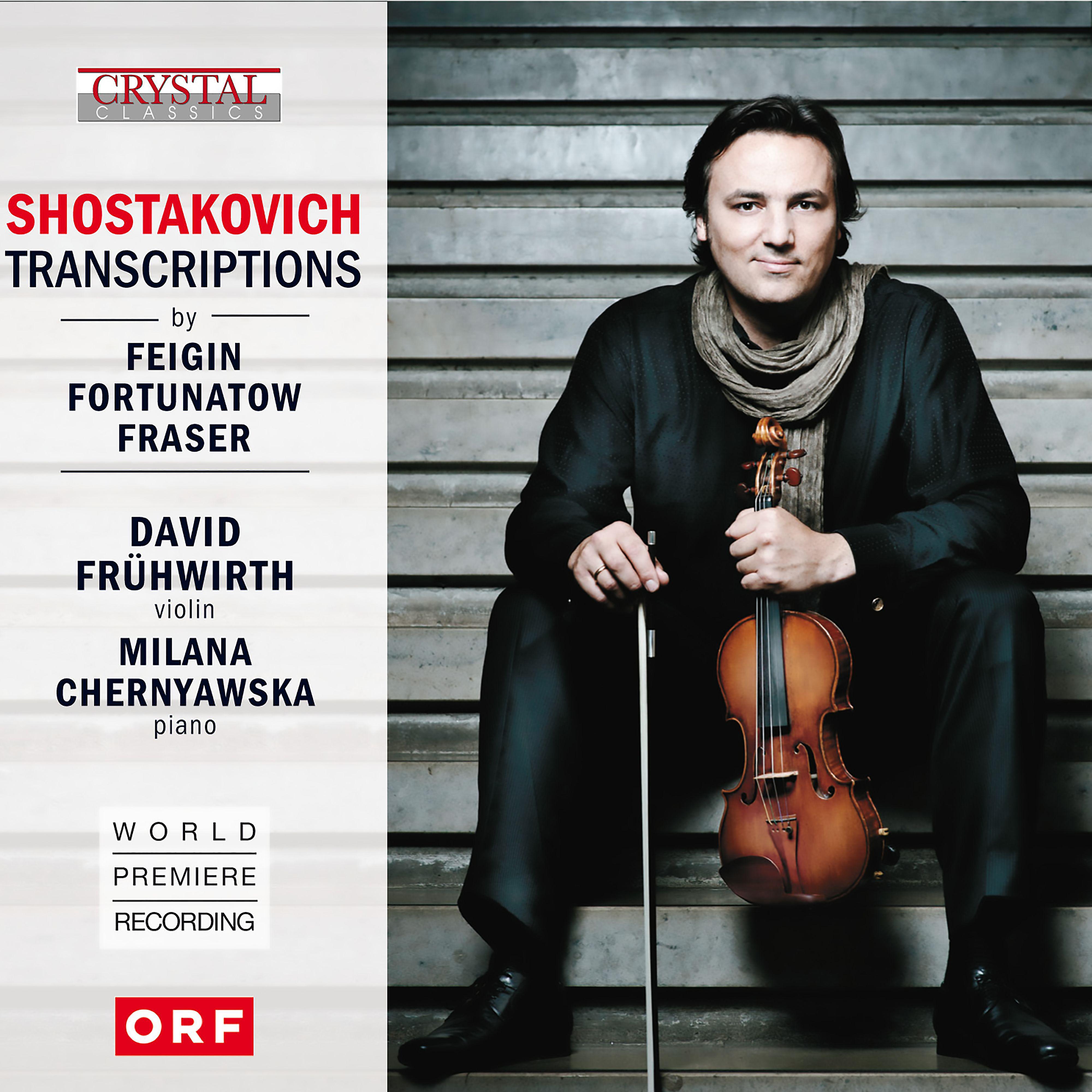 Постер альбома Shostakovich Transcriptions (World Premiere Recording)