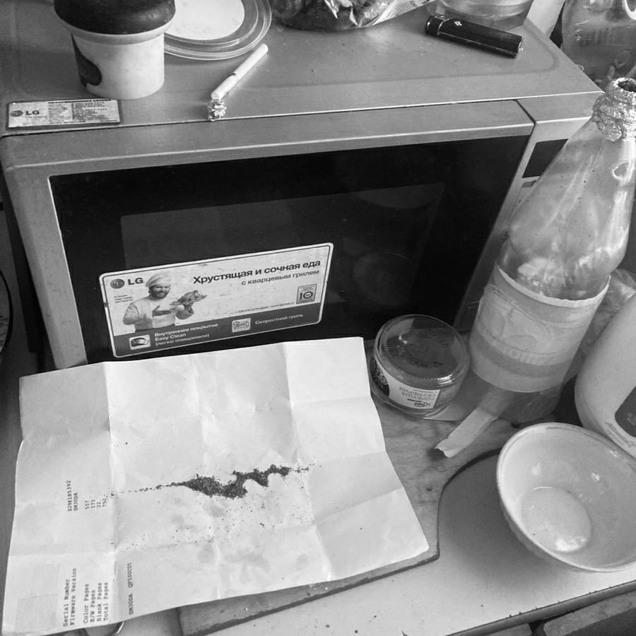 Гринго все песни в mp3