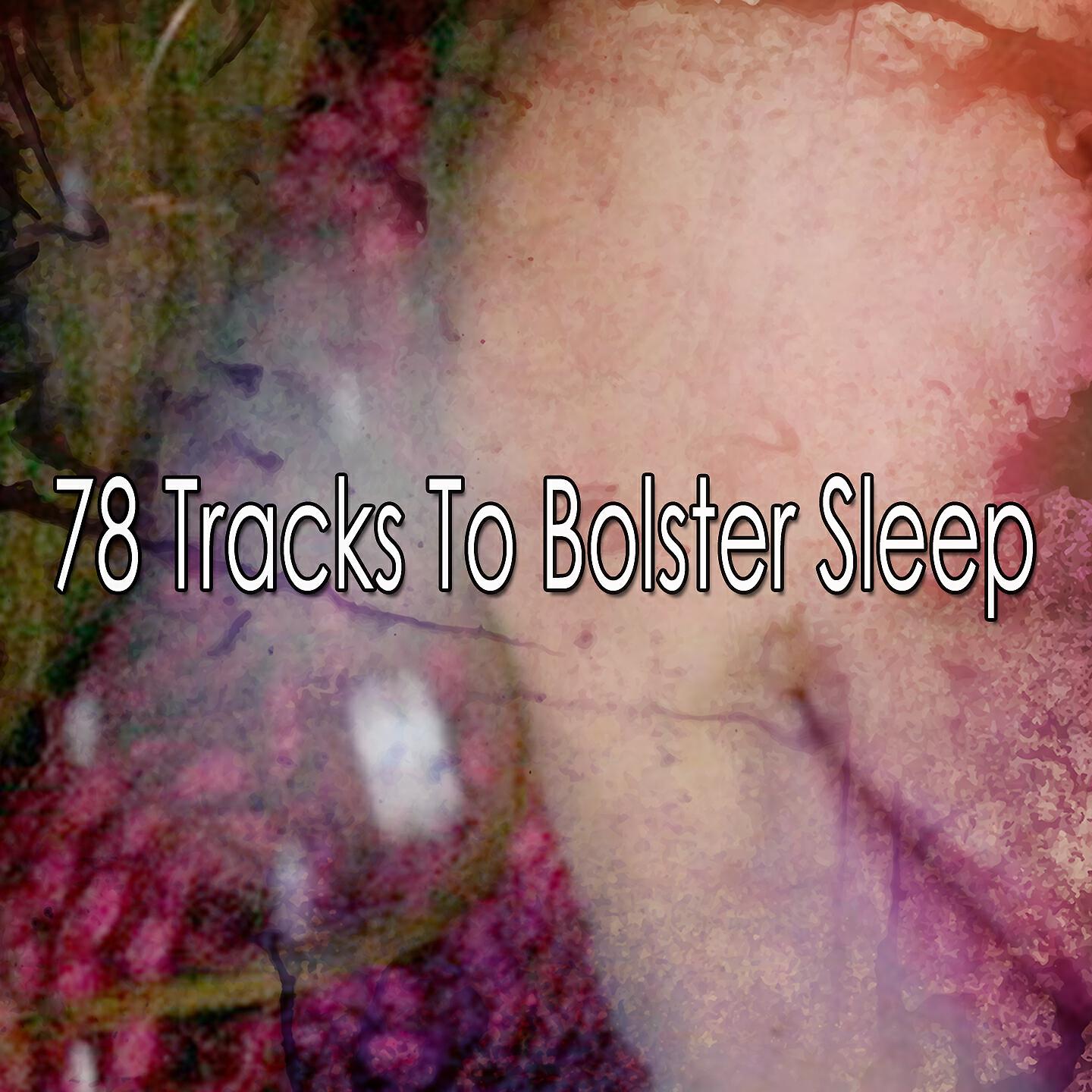 Trouble Sleeping Music Universe - Mystically Binaural