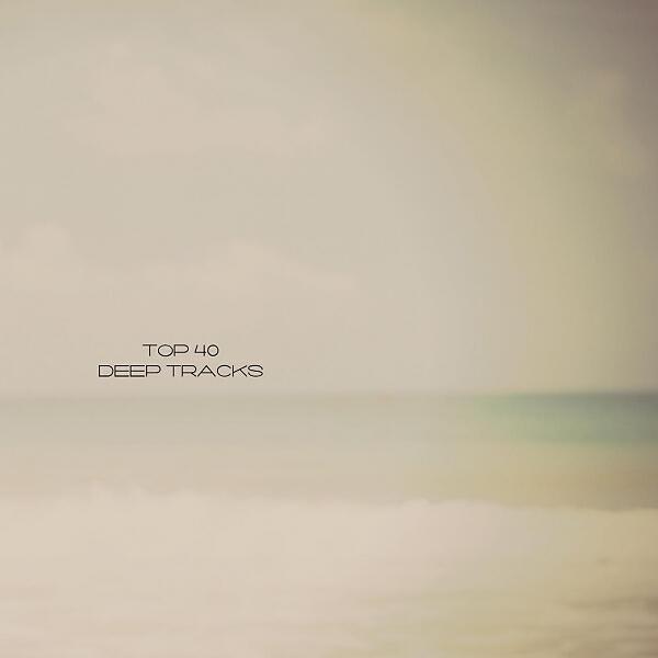 Pearl jam - essentials. Deep tracks. Vibe tracks vibe tracks. Deep tracks. Deep tracks.