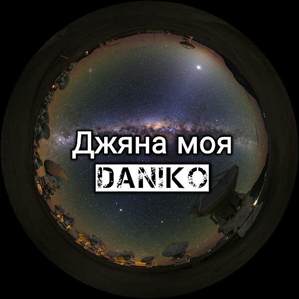 Daniko - Булели - Джан Баку