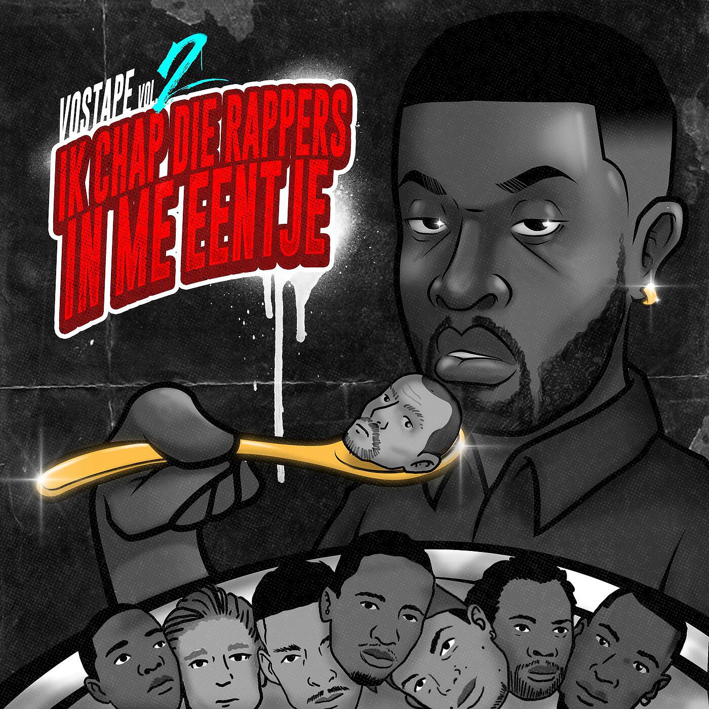 LouiVos - Chap Die Rappers (feat. Mula B, 3robi, Kingsize & Iliass)