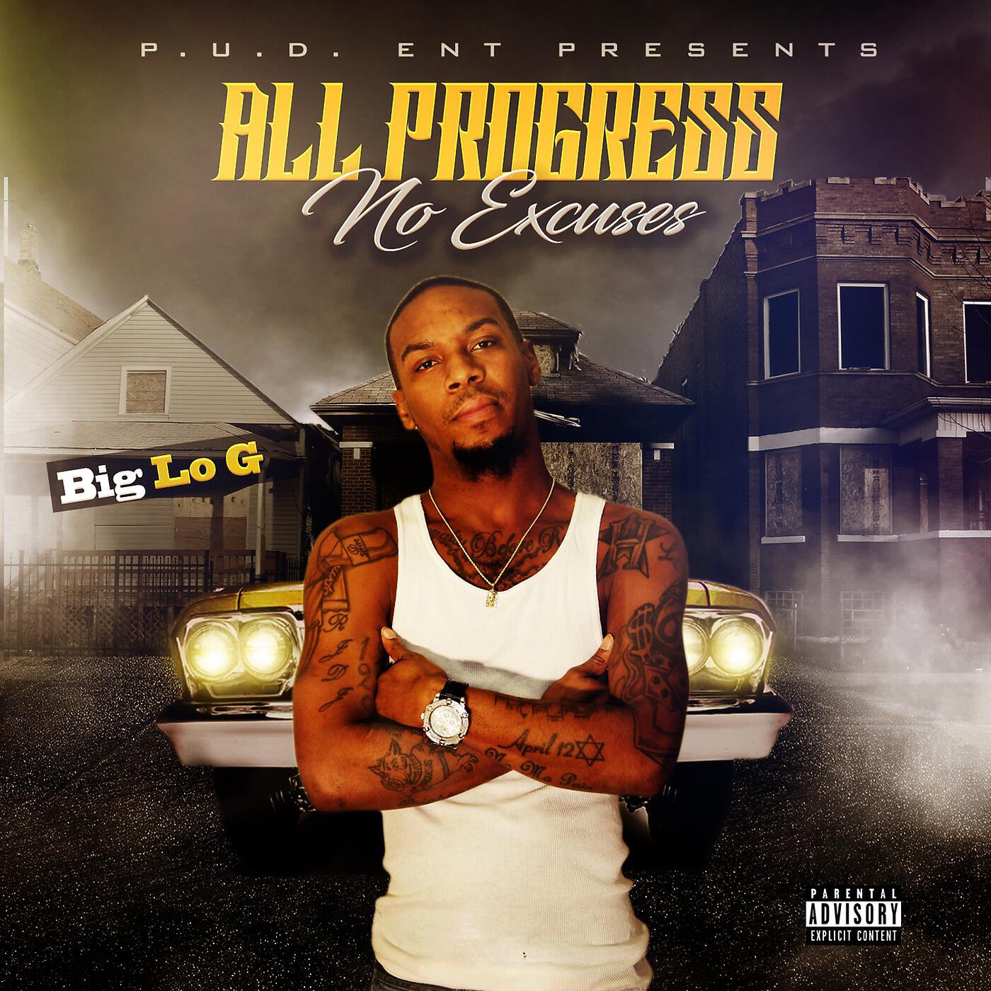 Big Lo G - Pourin up (feat. Will Lean & 5'9 tha Bull)