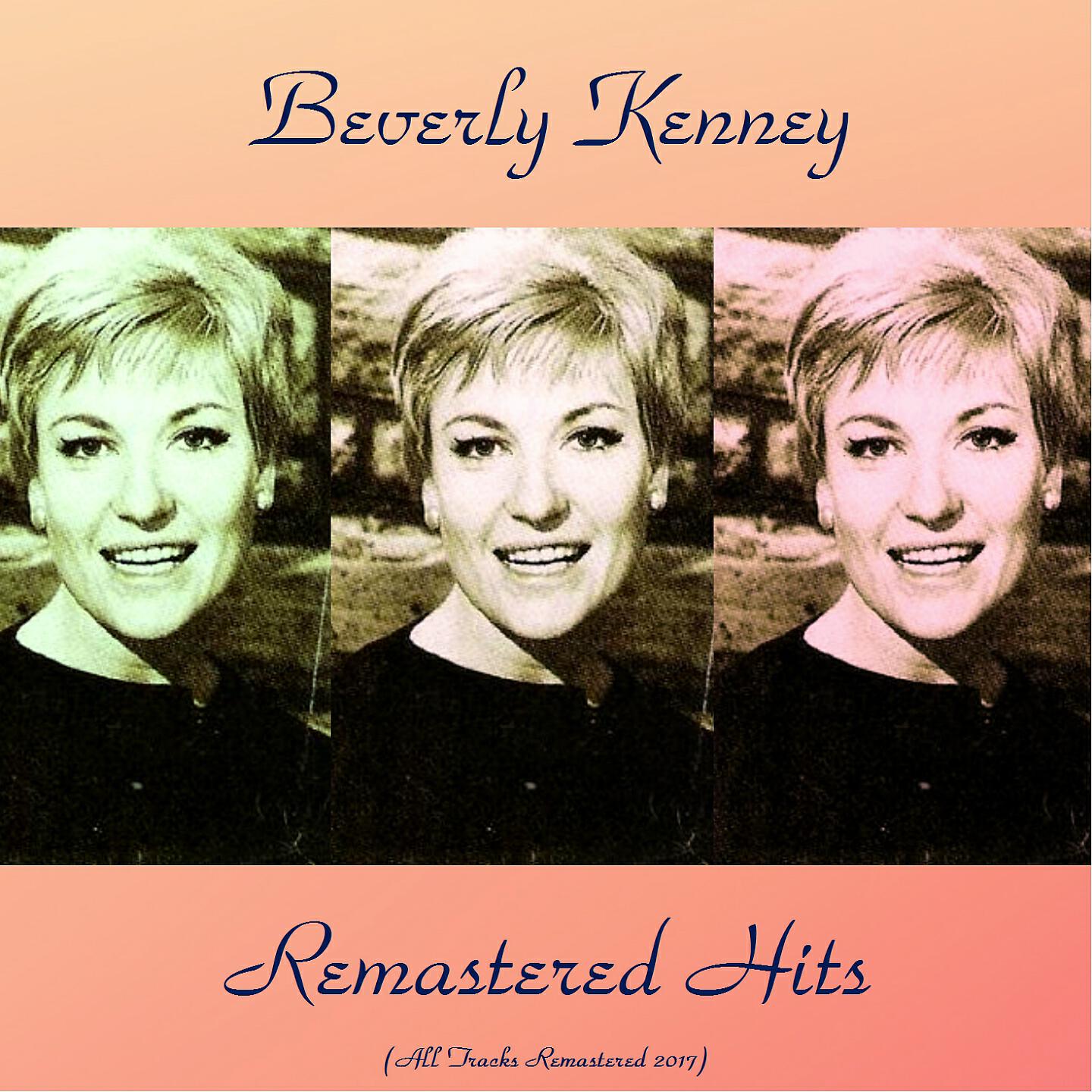 Beverly Kenney - The Surrey With the Fringe on Top (Remastered 2017)