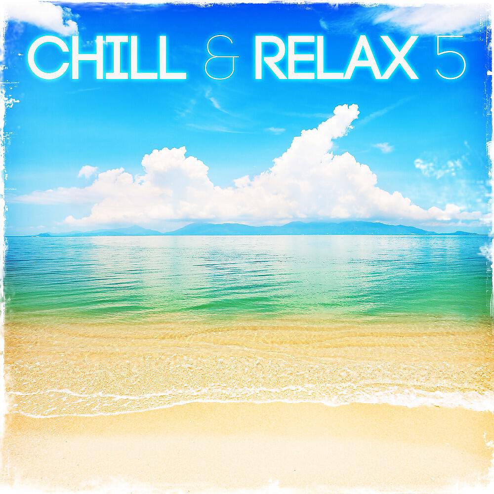 Roberto Sol - So Awesome (Cafe Del Mar Mix)