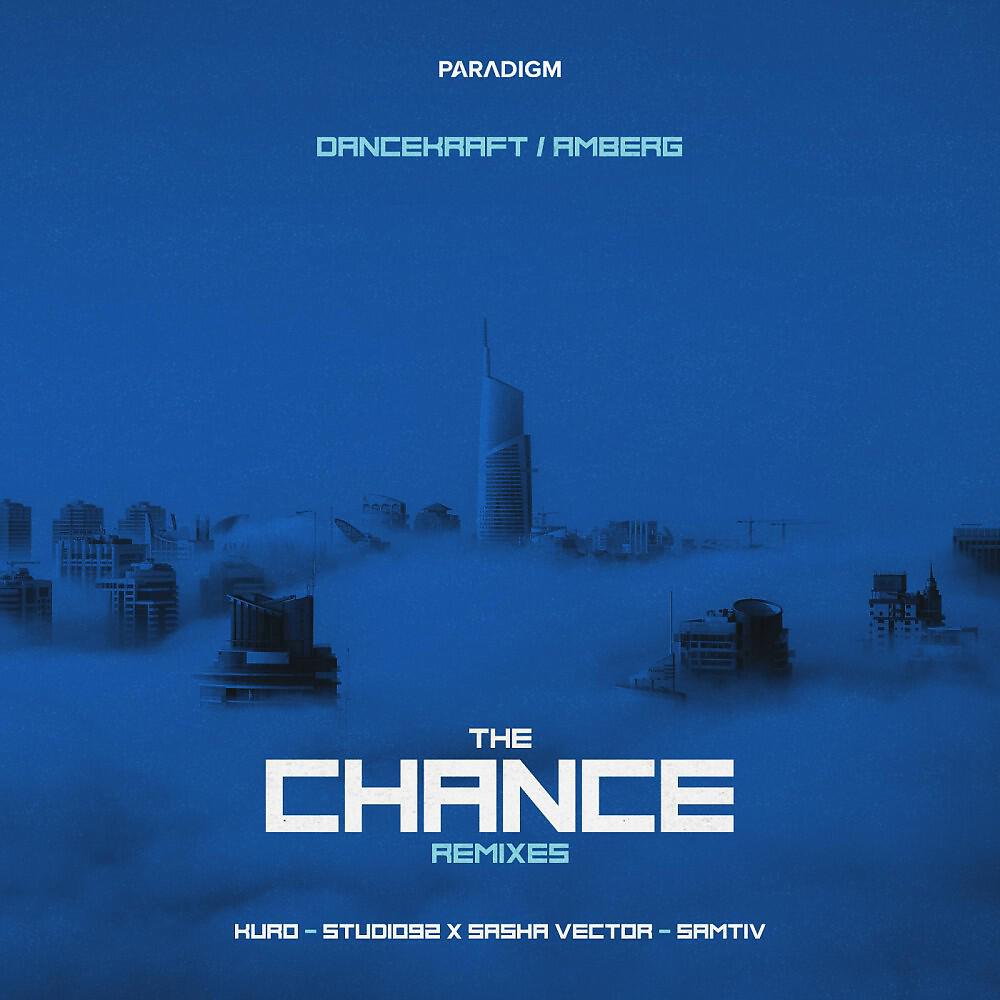Dancekraft - The Chance (Kuro Dub Mix)