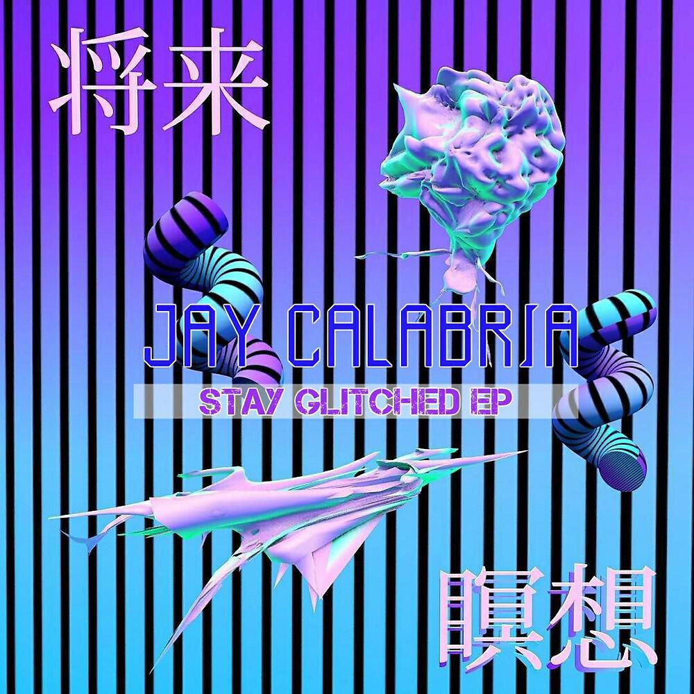 Jay Calabria - Fumando Flores