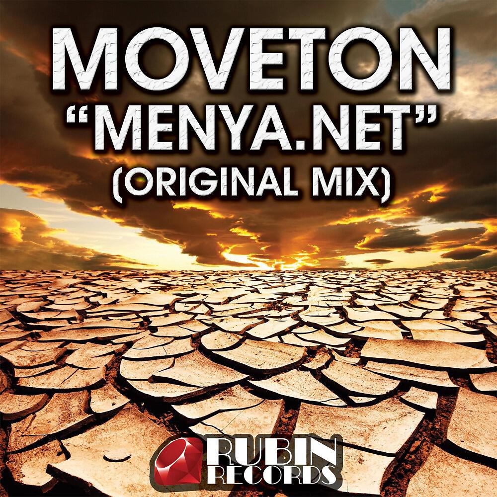 Moveton - Menya.Net (Original Mix)